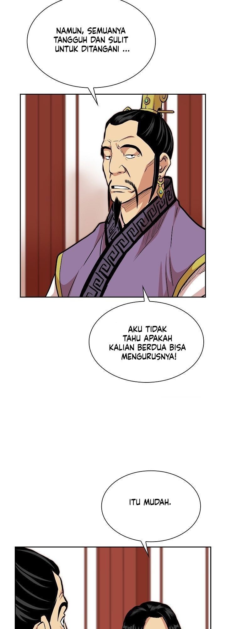 Record of the War God Chapter 77 - halaman 34