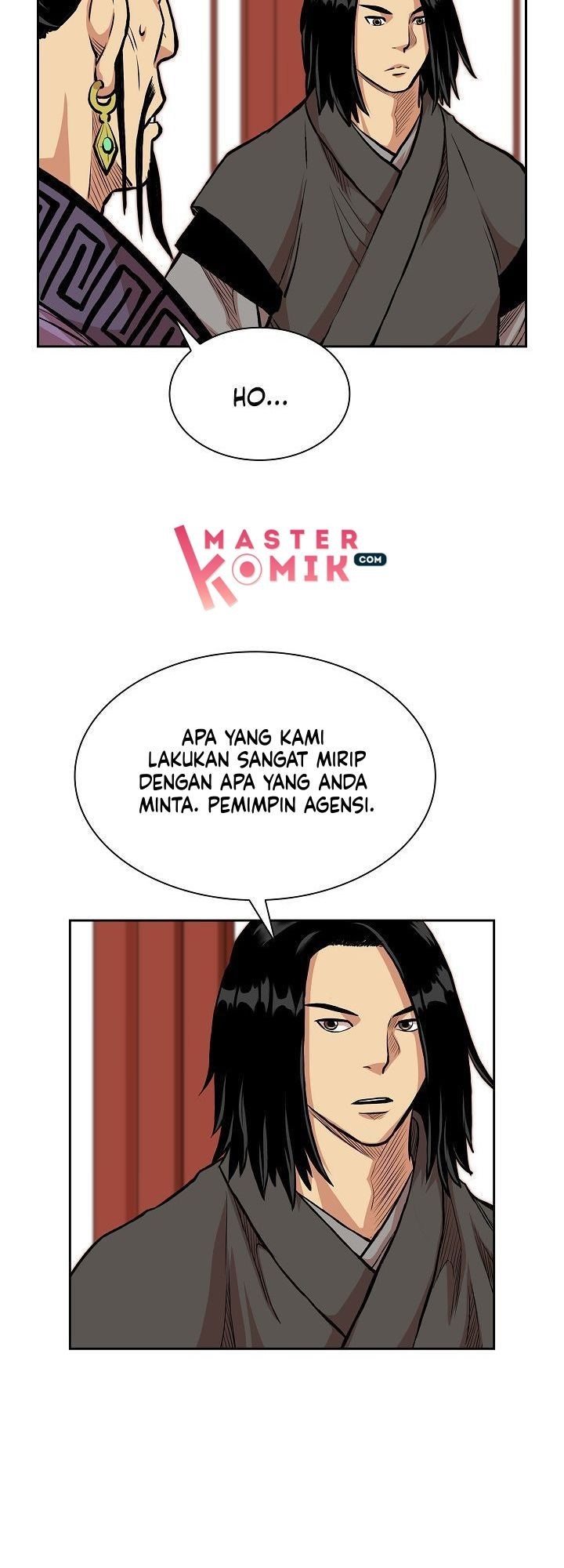 Record of the War God Chapter 77 - halaman 35