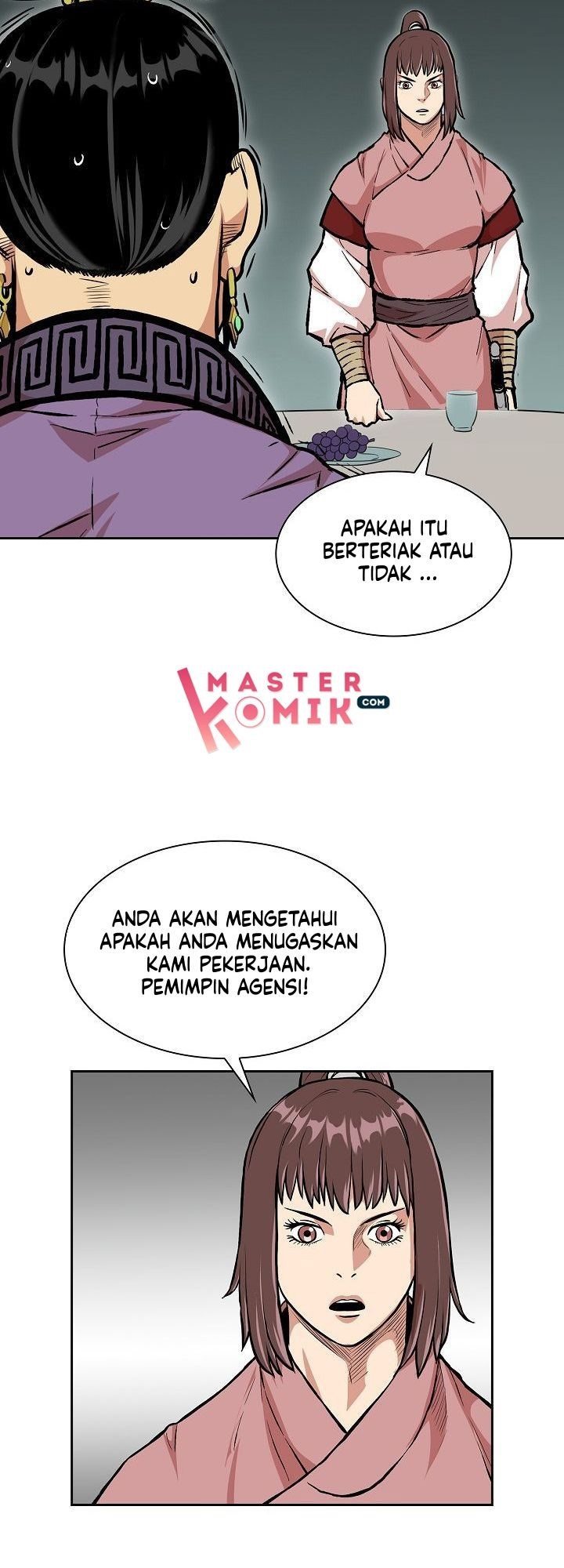 Record of the War God Chapter 77 - halaman 42