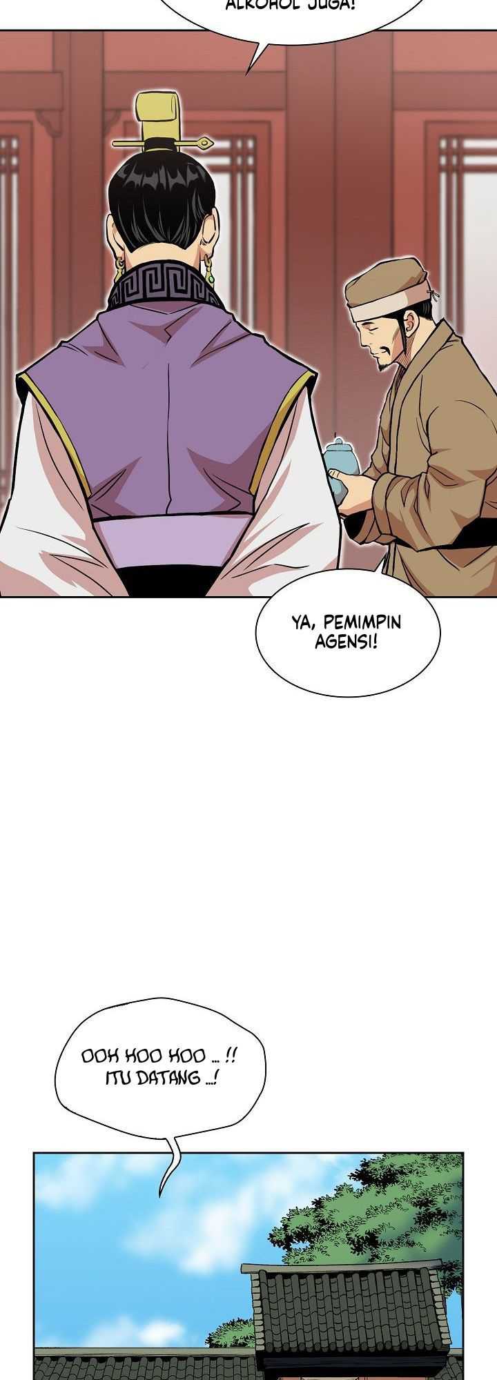 Record of the War God Chapter 78 - halaman 11