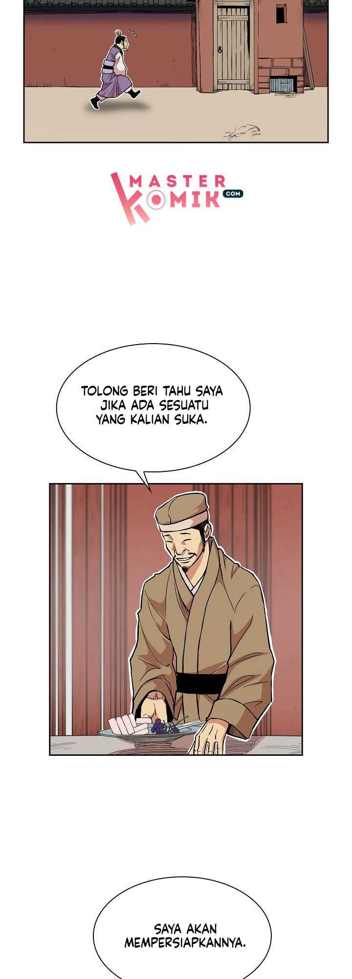 Record of the War God Chapter 78 - halaman 12