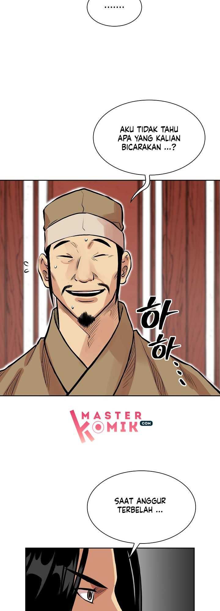 Record of the War God Chapter 78 - halaman 15