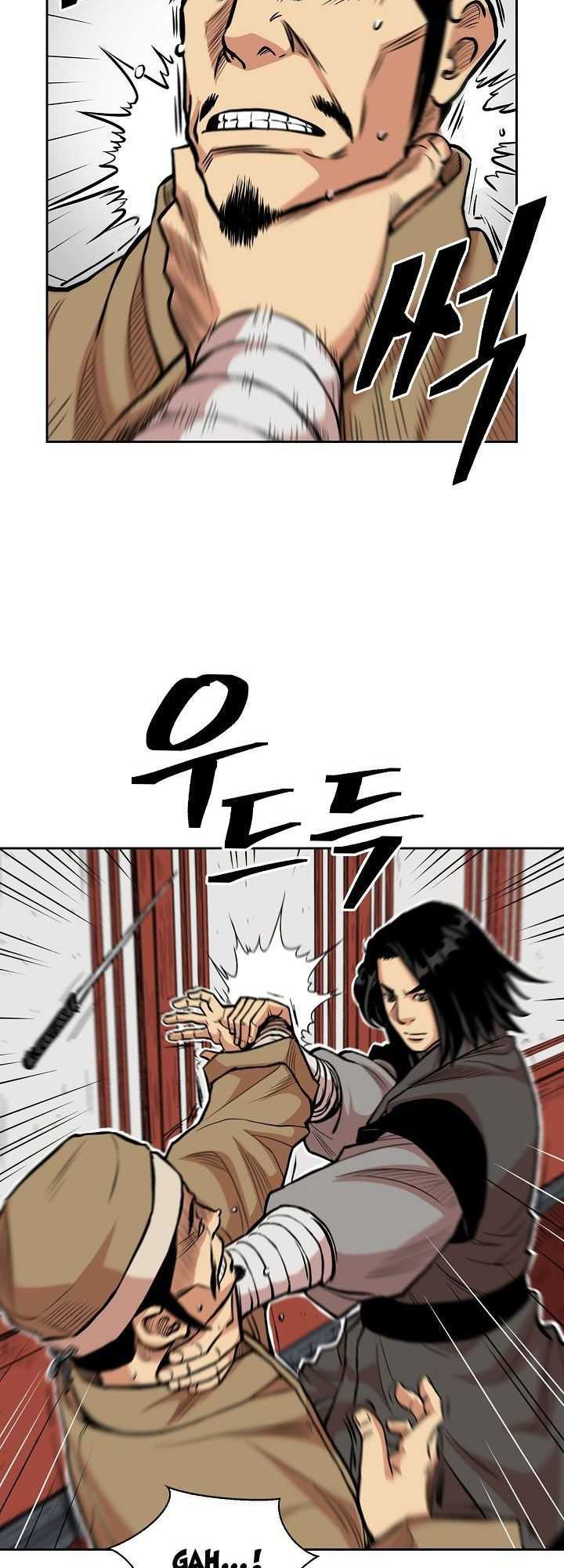Record of the War God Chapter 78 - halaman 22