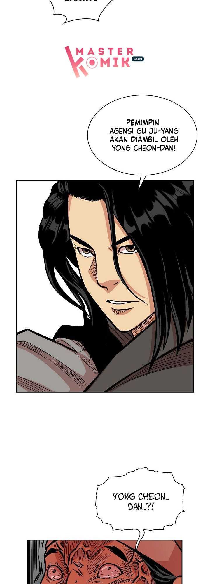 Record of the War God Chapter 78 - halaman 23