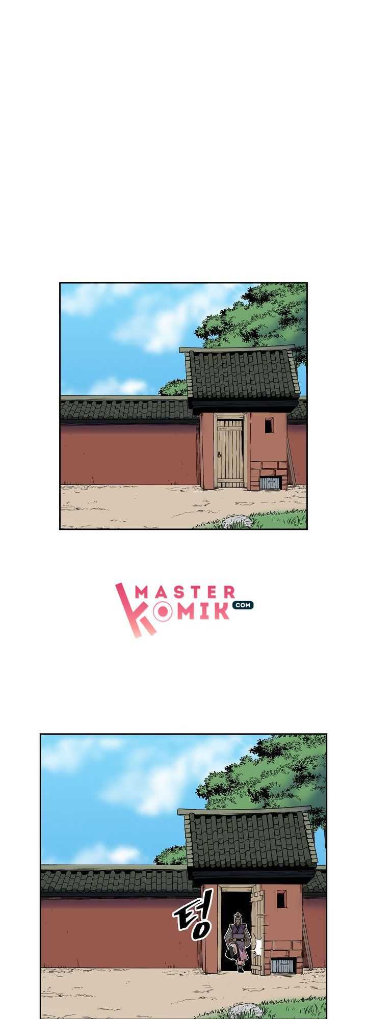 Record of the War God Chapter 78 - halaman 26