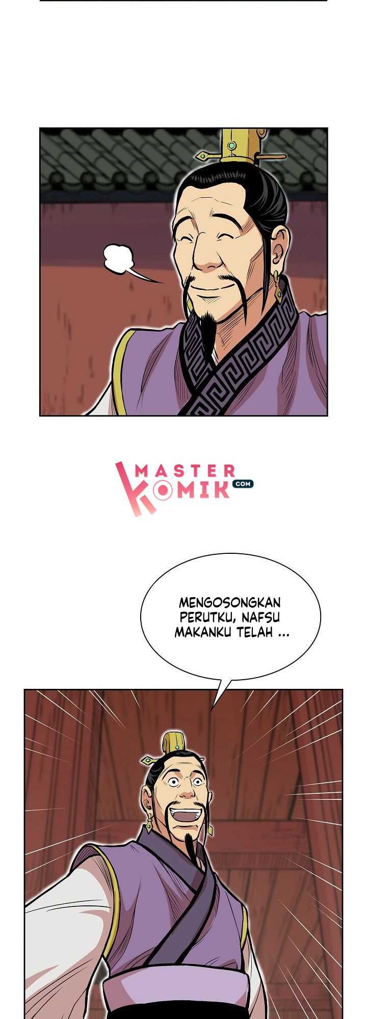 Record of the War God Chapter 78 - halaman 27