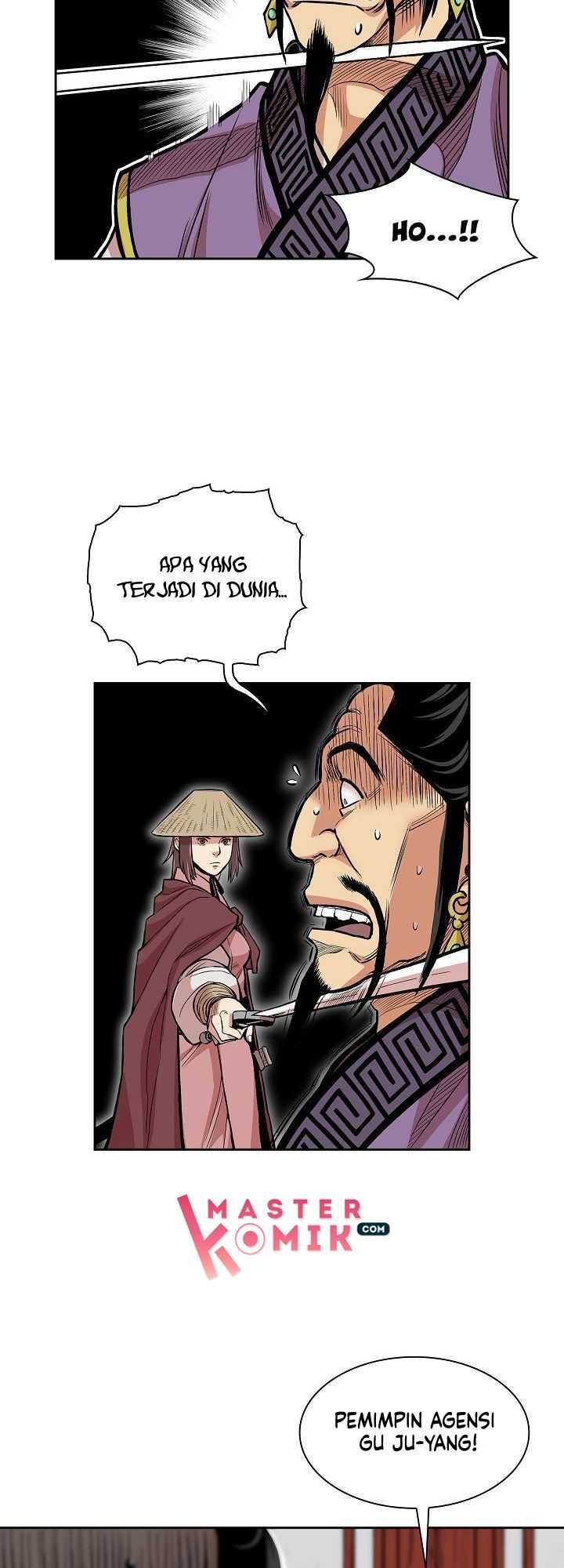 Record of the War God Chapter 78 - halaman 29