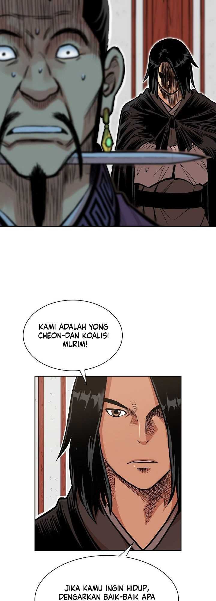 Record of the War God Chapter 78 - halaman 30