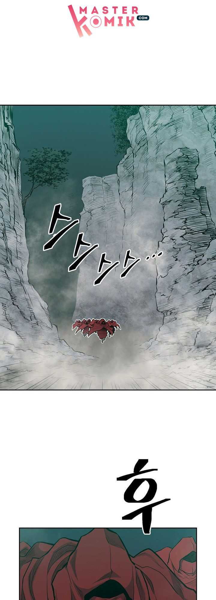 Record of the War God Chapter 78 - halaman 4