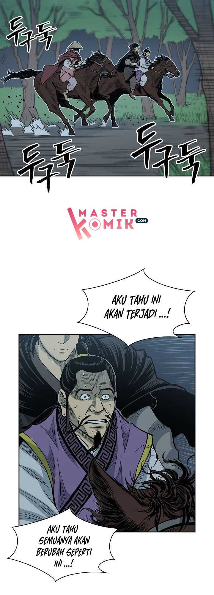 Record of the War God Chapter 78 - halaman 40