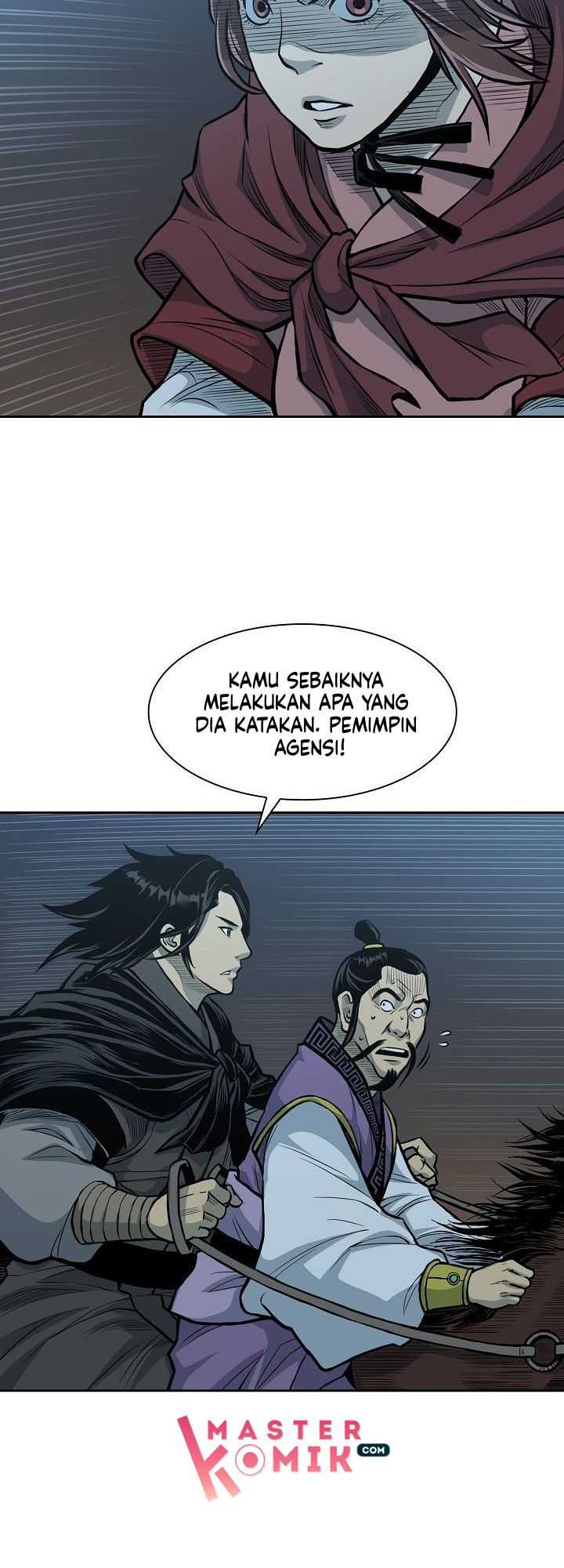 Record of the War God Chapter 78 - halaman 42