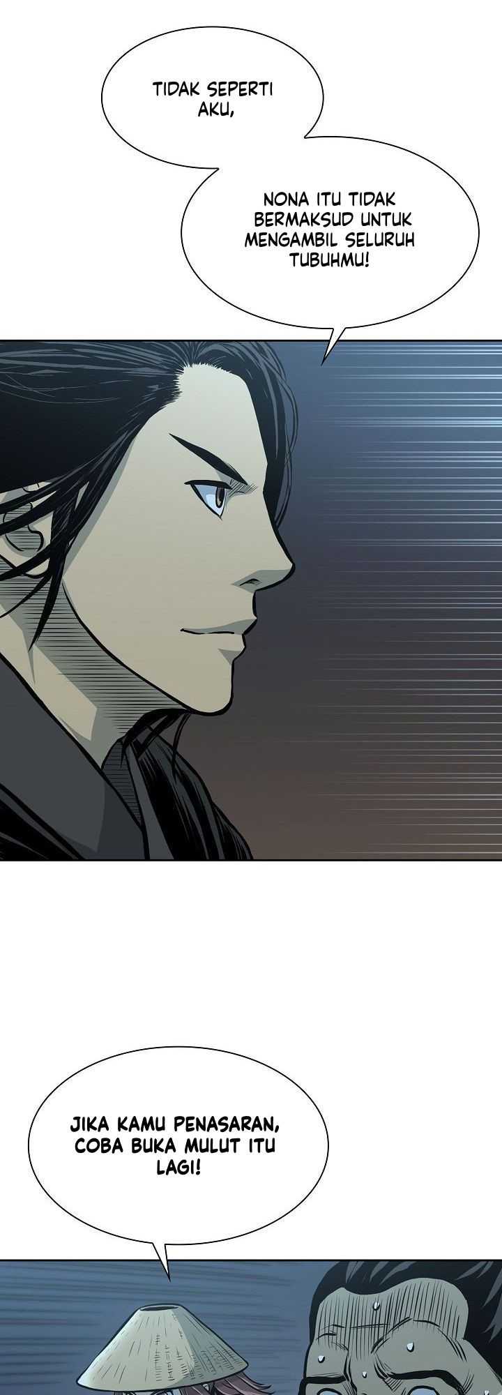 Record of the War God Chapter 78 - halaman 43