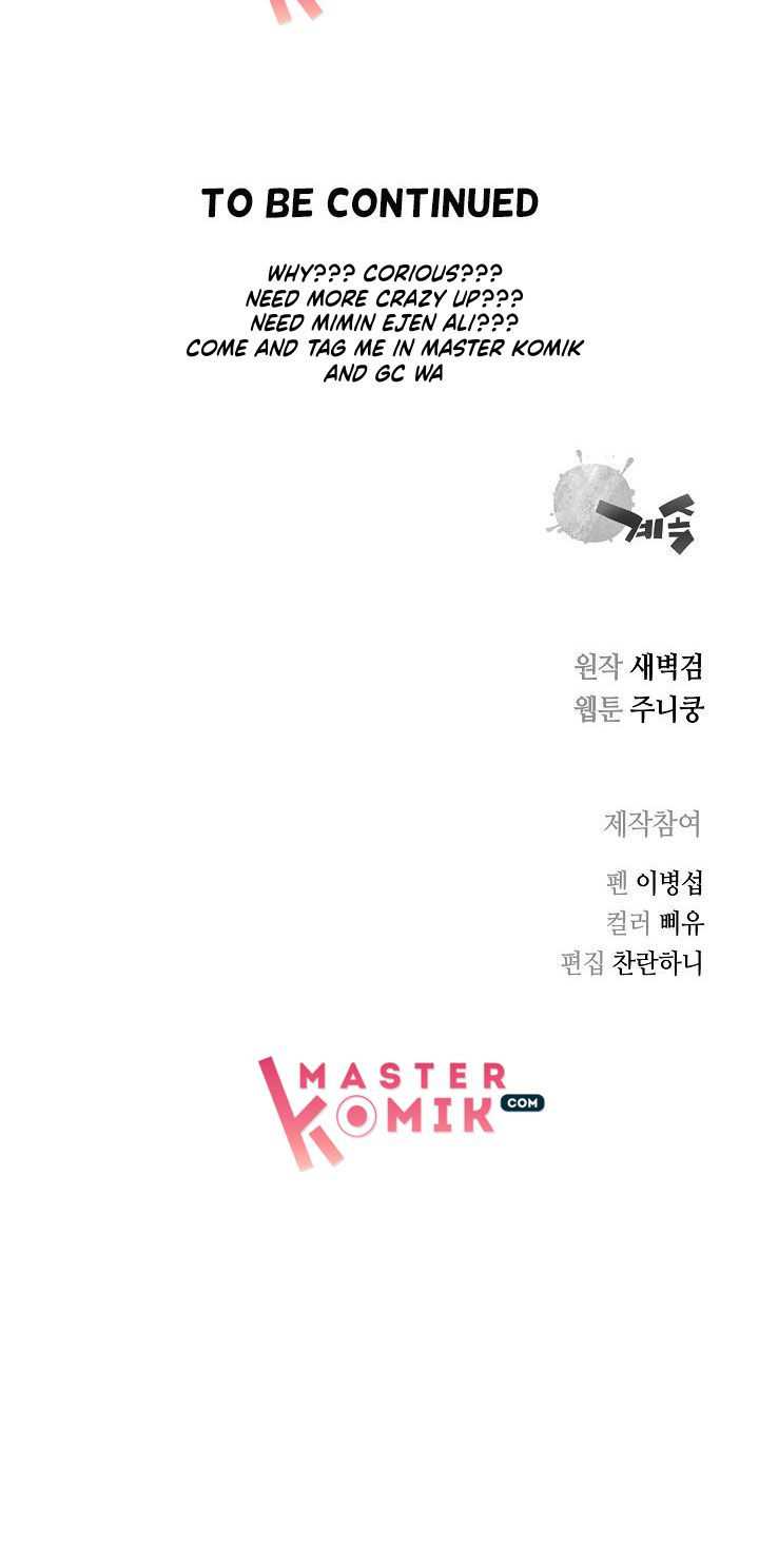 Record of the War God Chapter 78 - halaman 48