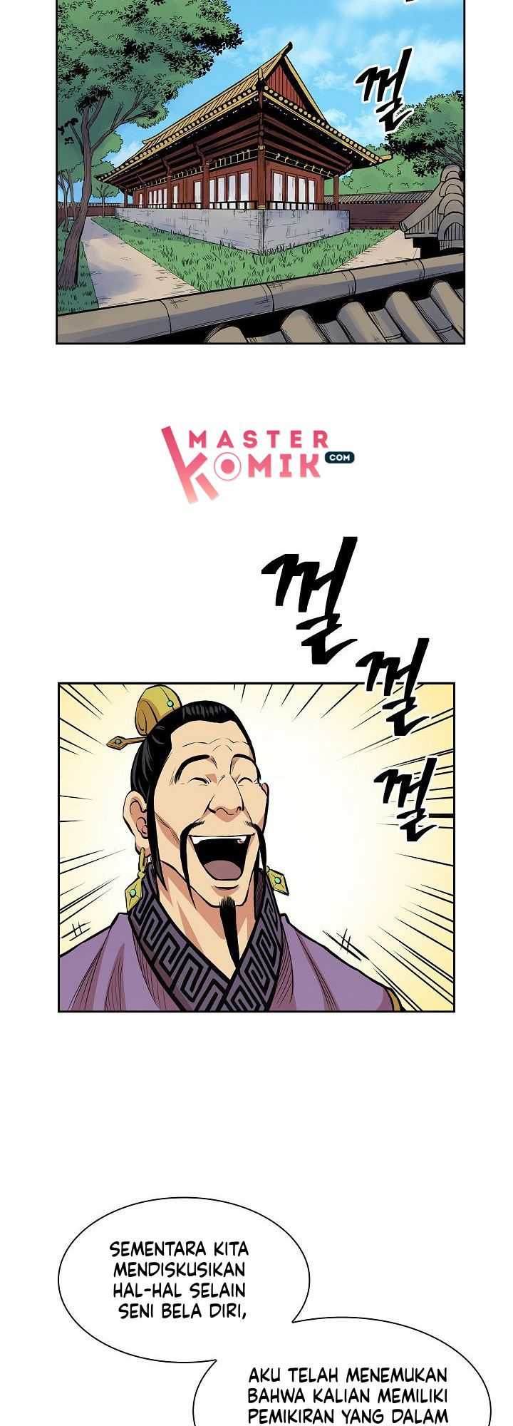 Record of the War God Chapter 78 - halaman 7
