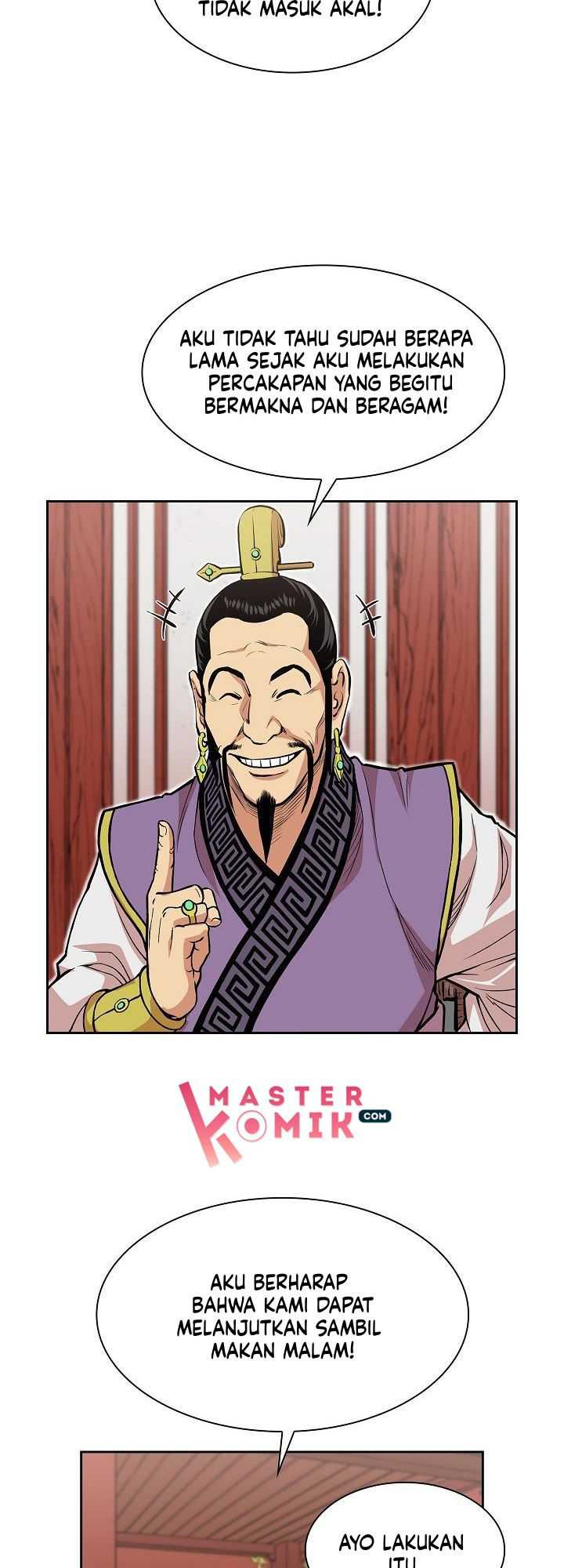 Record of the War God Chapter 78 - halaman 9