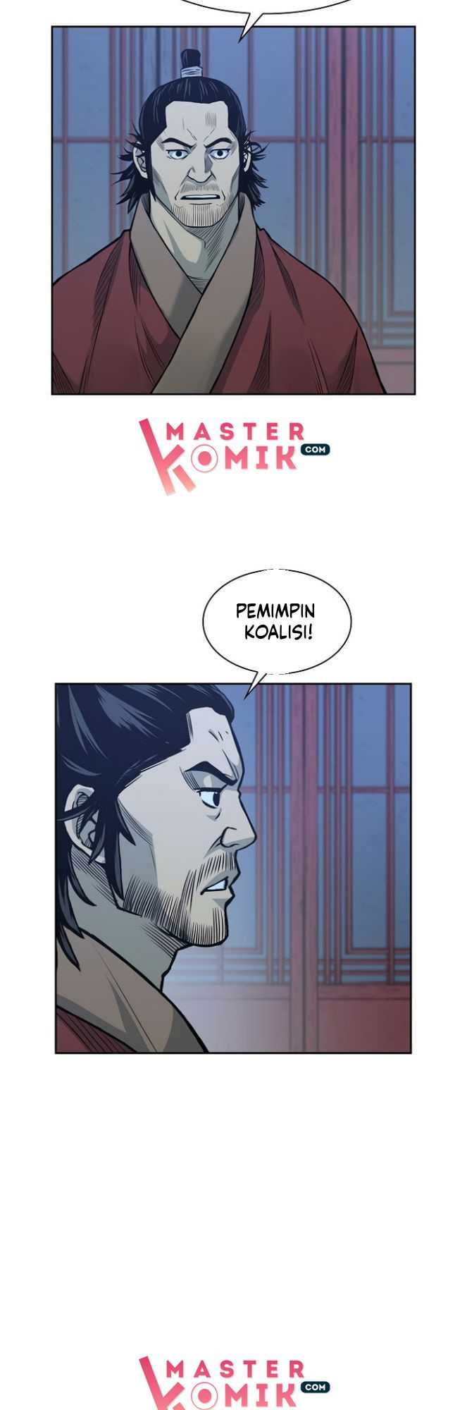 Record of the War God Chapter 79 - halaman 10