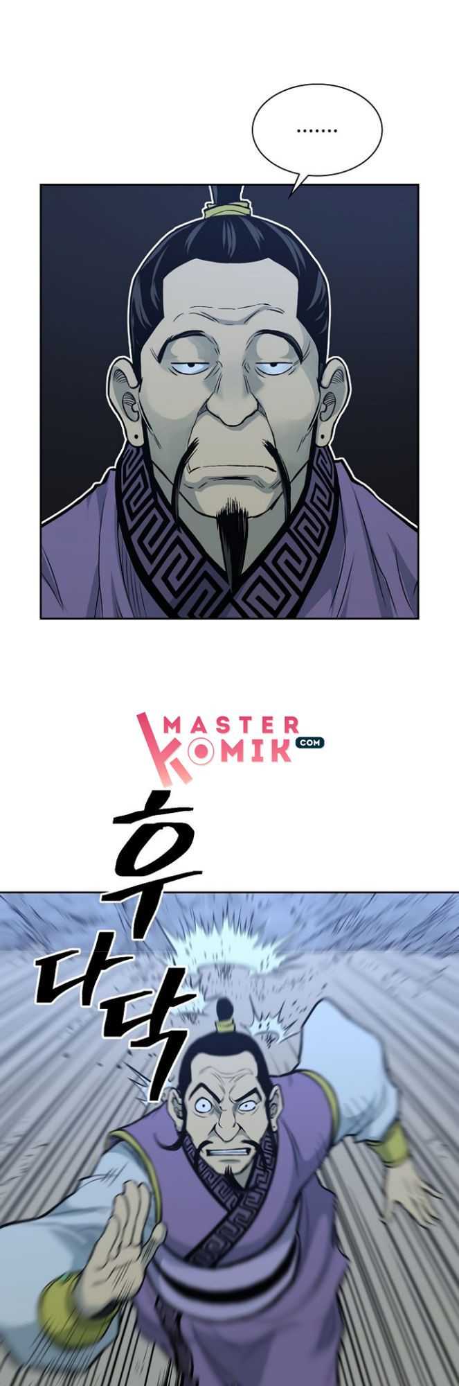 Record of the War God Chapter 79 - halaman 15