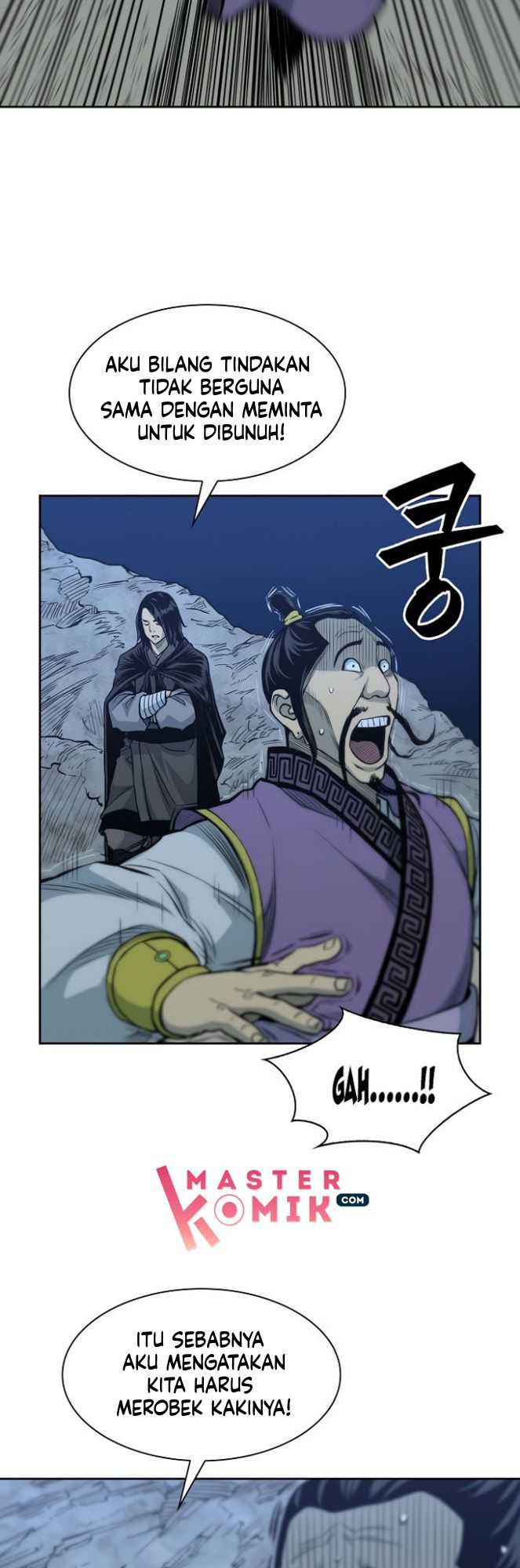 Record of the War God Chapter 79 - halaman 16