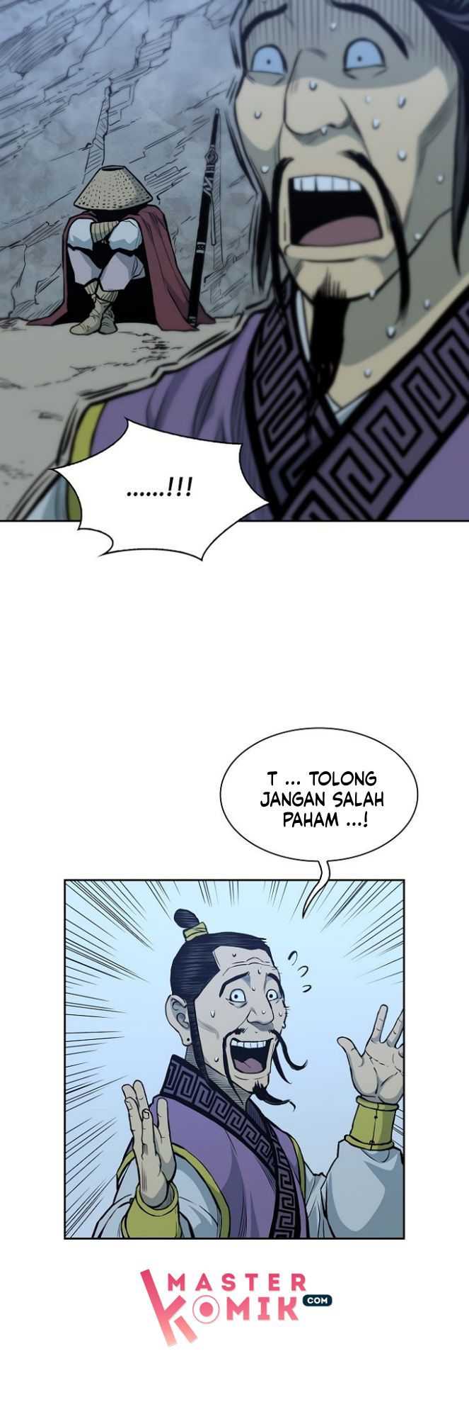 Record of the War God Chapter 79 - halaman 17