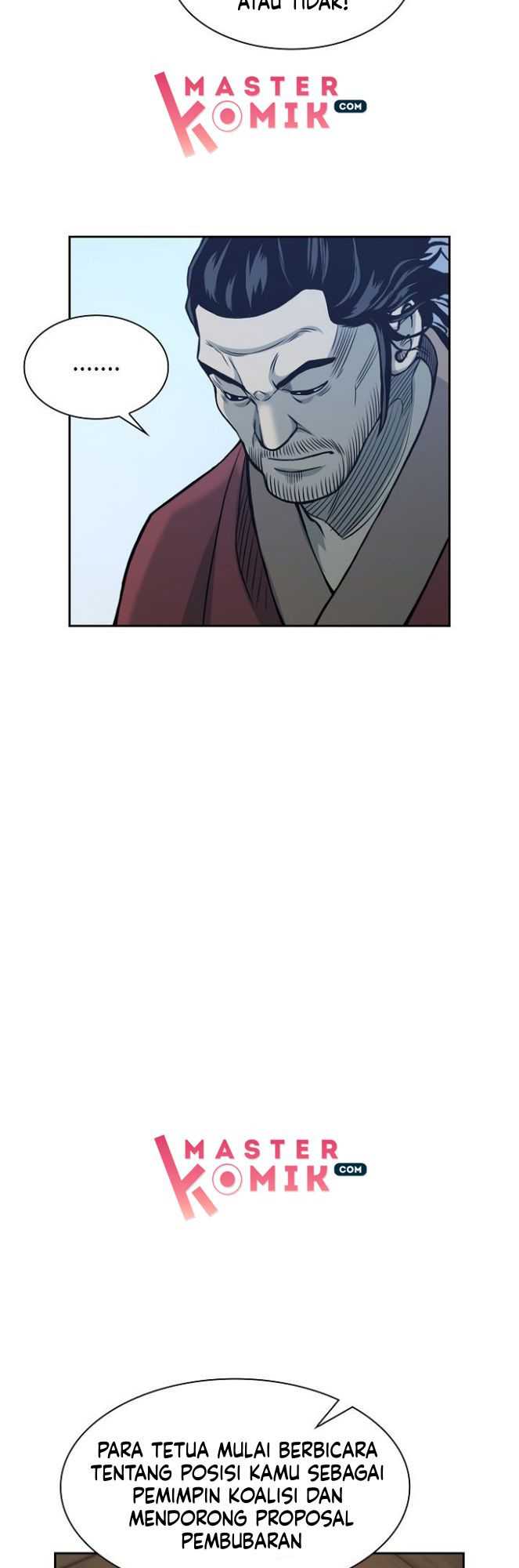 Record of the War God Chapter 79 - halaman 6