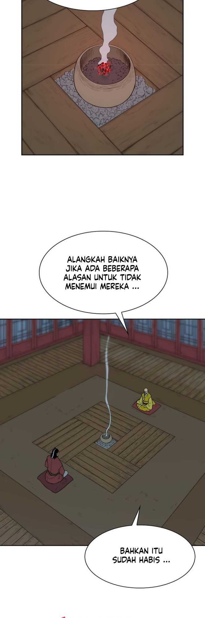 Record of the War God Chapter 79 - halaman 7