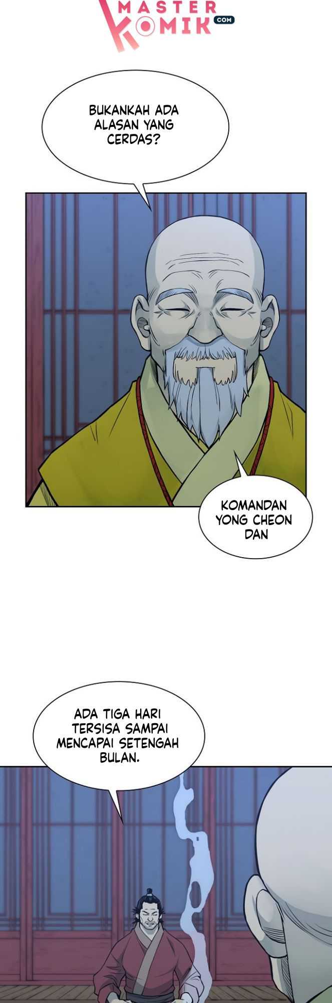 Record of the War God Chapter 79 - halaman 8