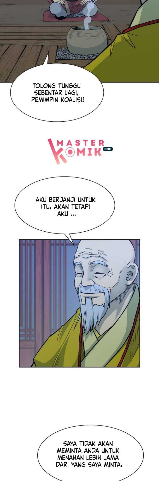 Record of the War God Chapter 79 - halaman 9