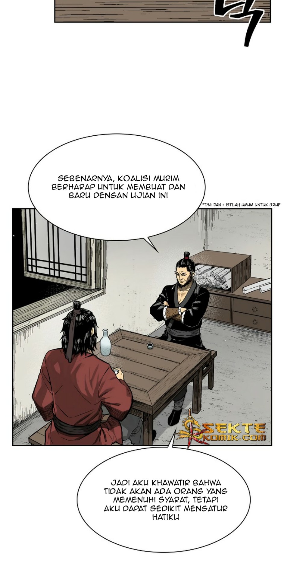 Record of the War God Chapter 8 - halaman 12