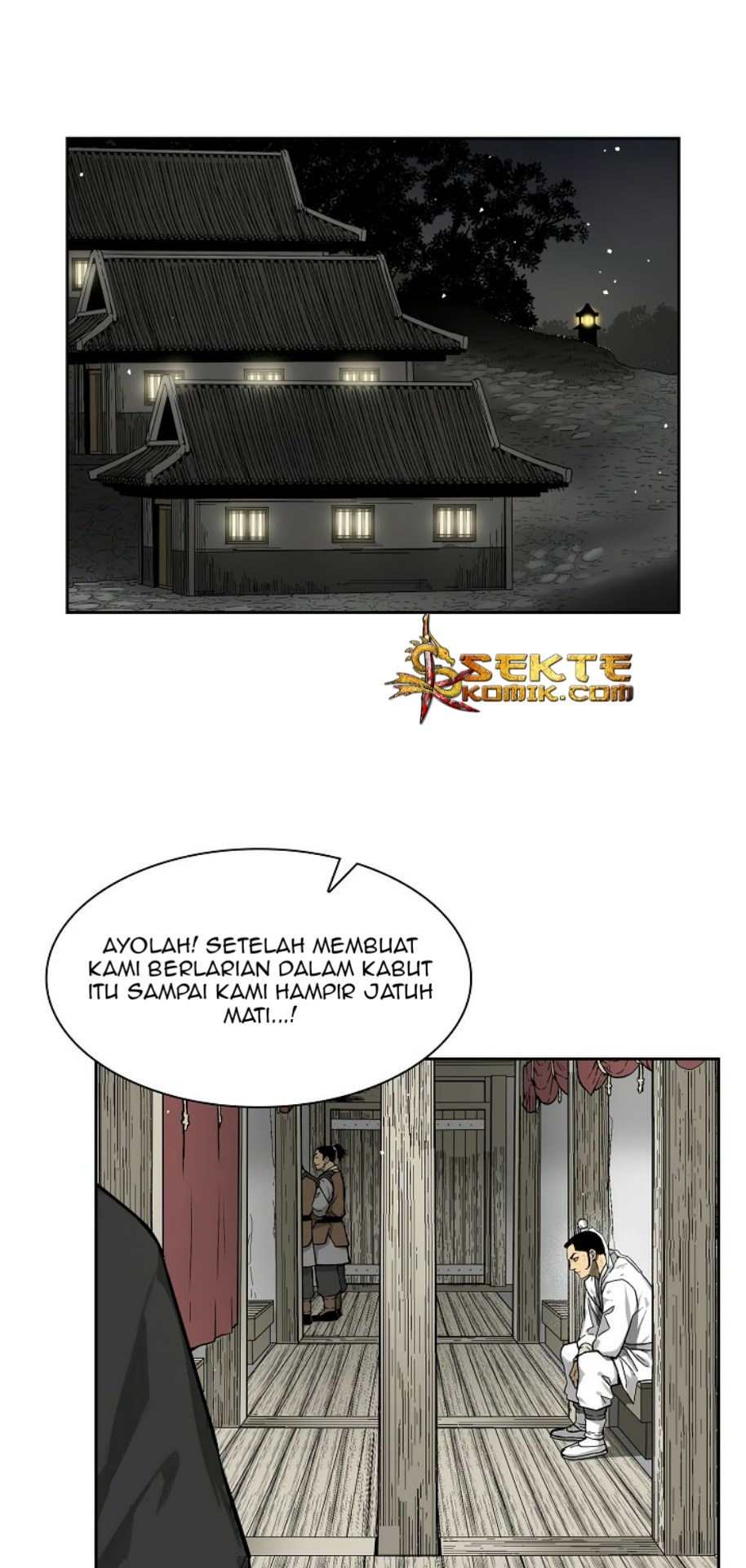 Record of the War God Chapter 8 - halaman 17