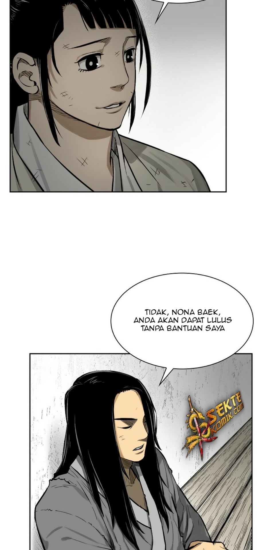 Record of the War God Chapter 8 - halaman 21