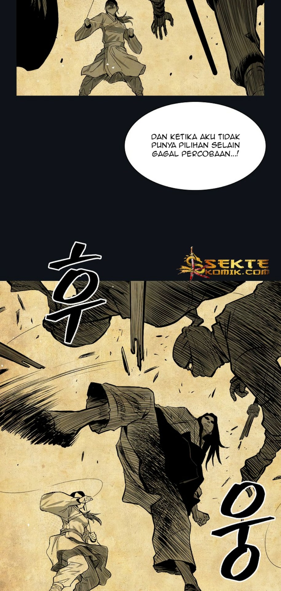 Record of the War God Chapter 8 - halaman 27