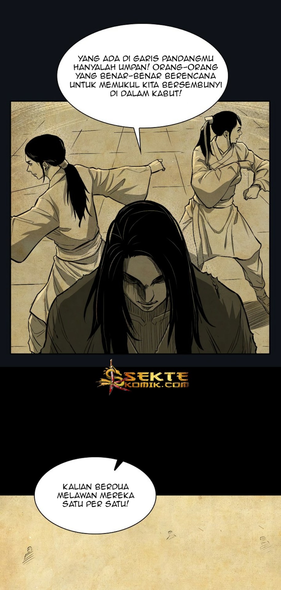 Record of the War God Chapter 8 - halaman 31