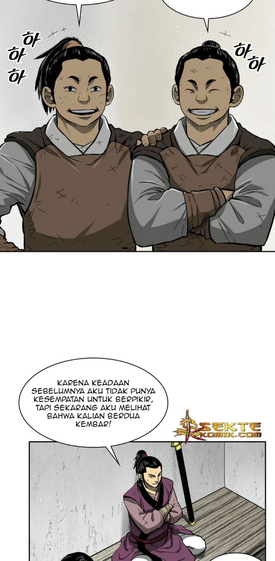 Record of the War God Chapter 8 - halaman 37