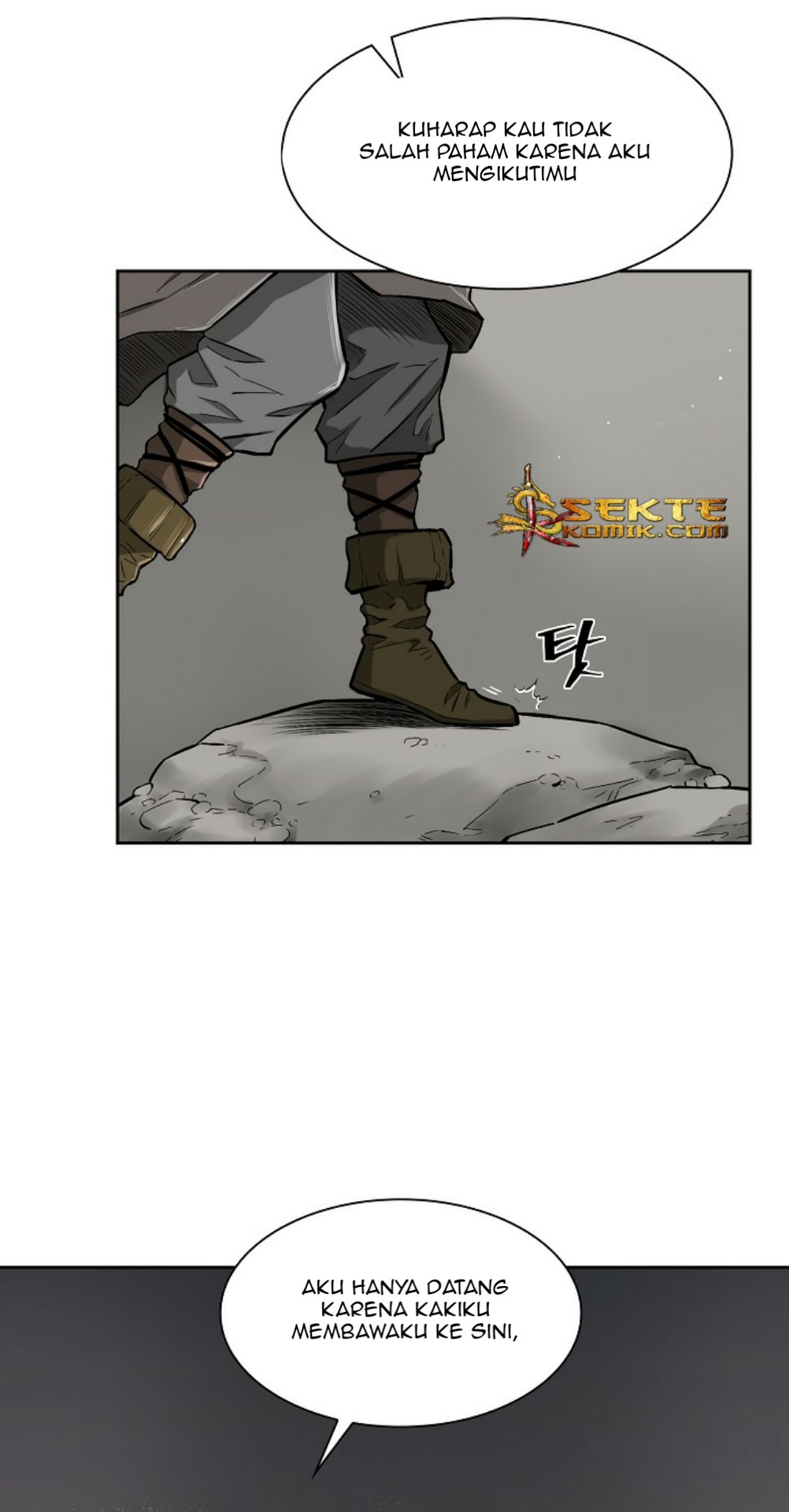 Record of the War God Chapter 8 - halaman 46