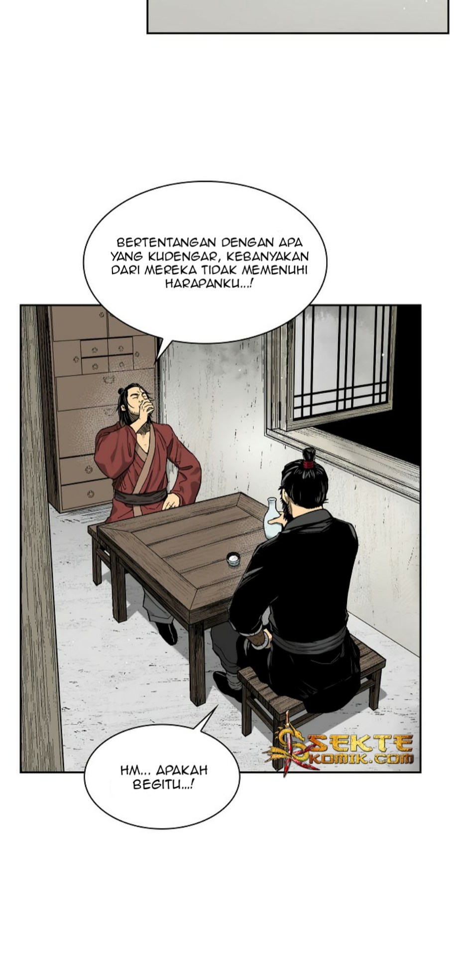 Record of the War God Chapter 8 - halaman 7