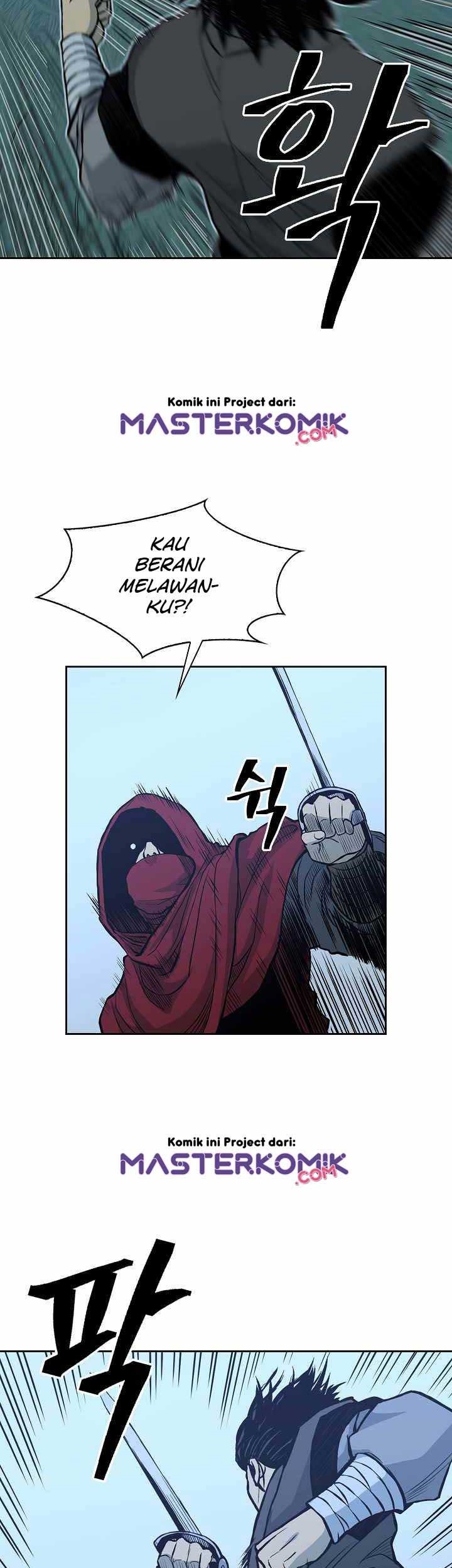 Record of the War God Chapter 80 - halaman 11