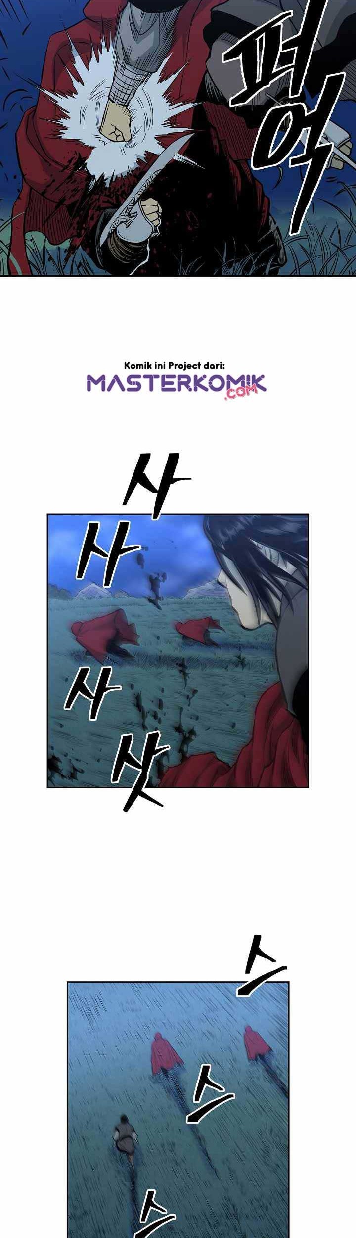 Record of the War God Chapter 80 - halaman 14