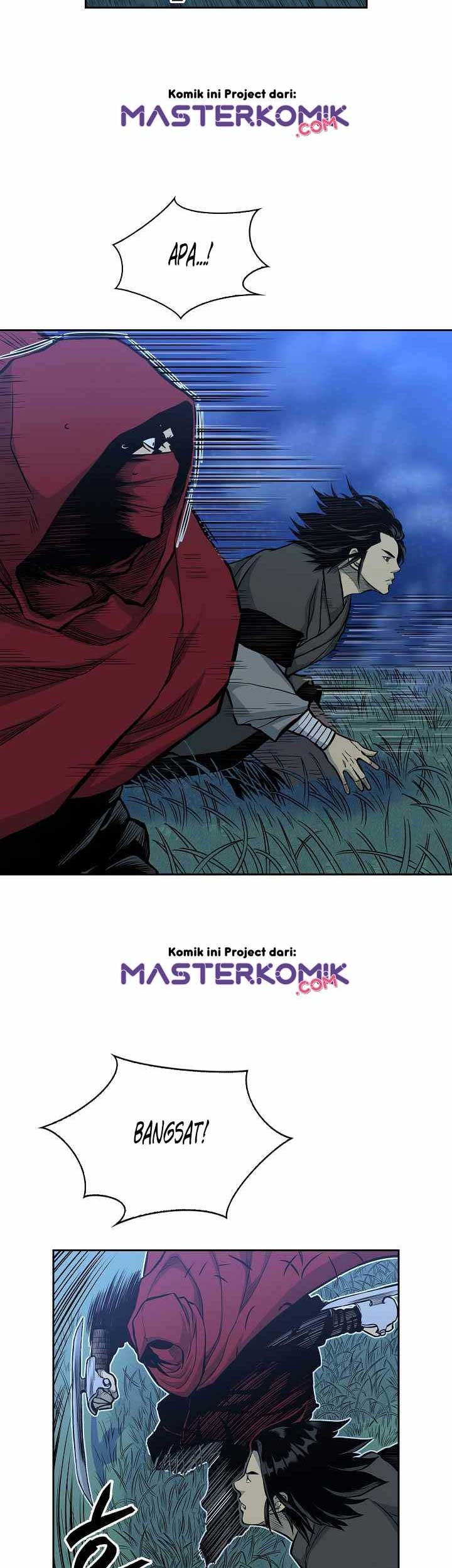 Record of the War God Chapter 80 - halaman 15