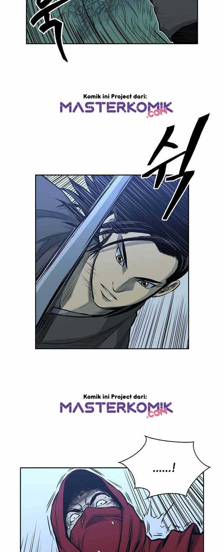 Record of the War God Chapter 80 - halaman 16