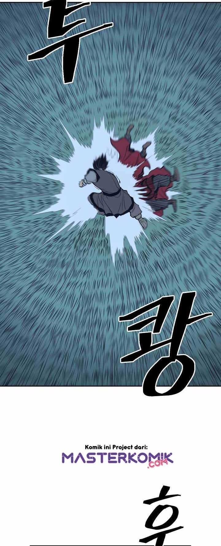 Record of the War God Chapter 80 - halaman 20