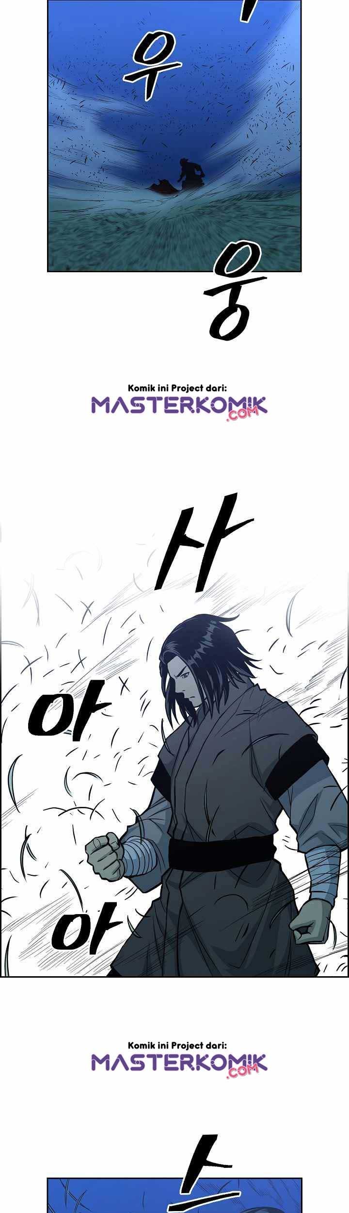 Record of the War God Chapter 80 - halaman 21