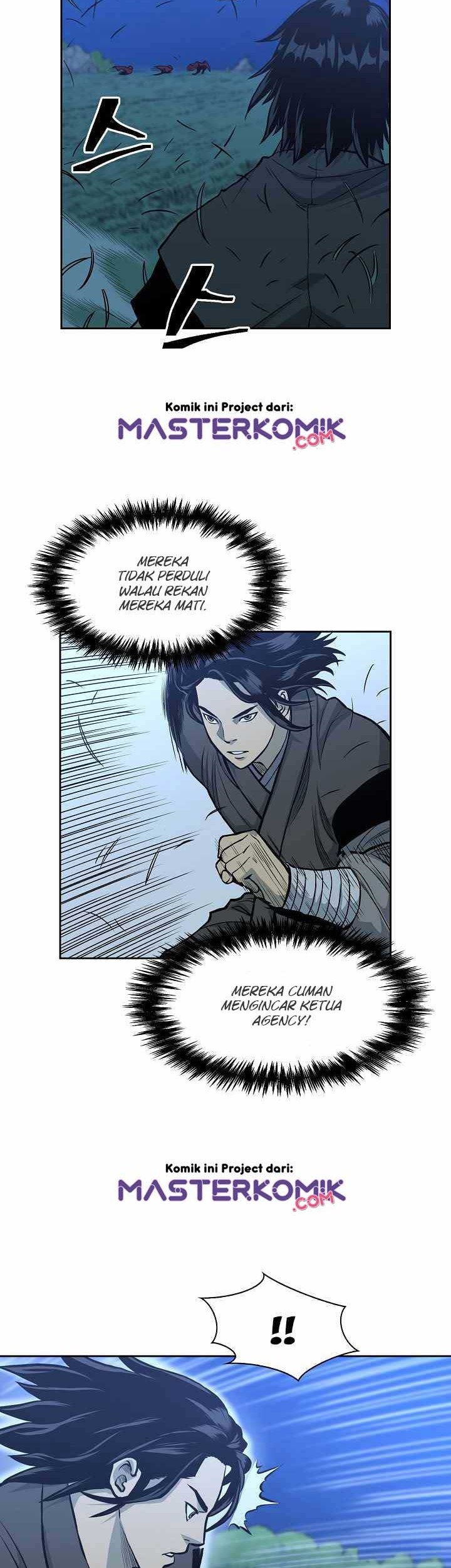 Record of the War God Chapter 80 - halaman 22