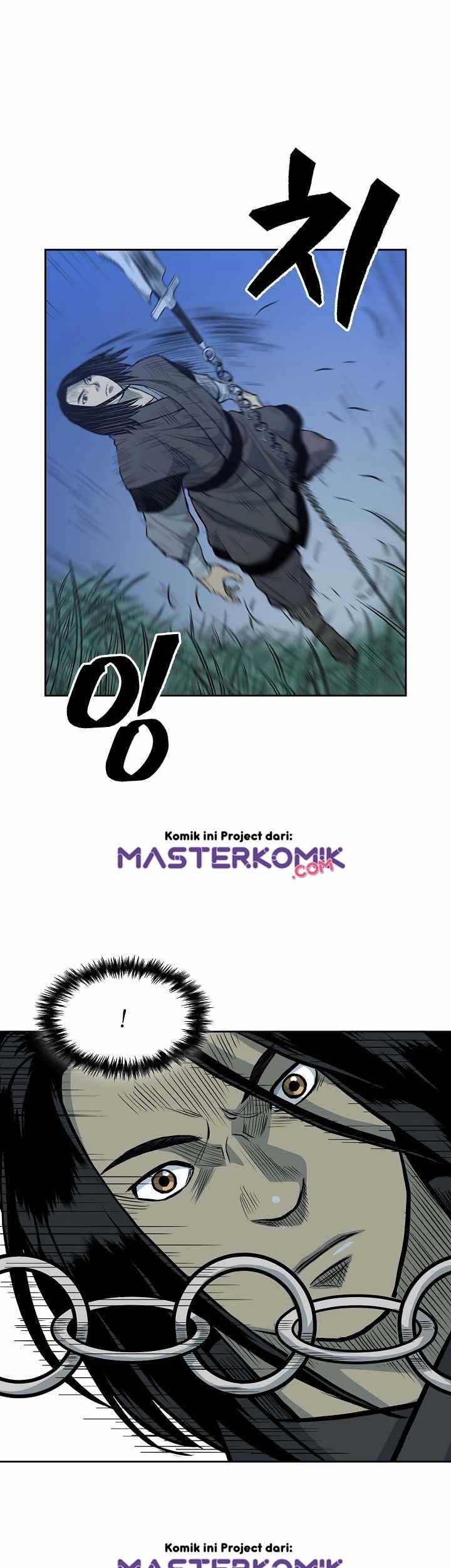 Record of the War God Chapter 80 - halaman 25
