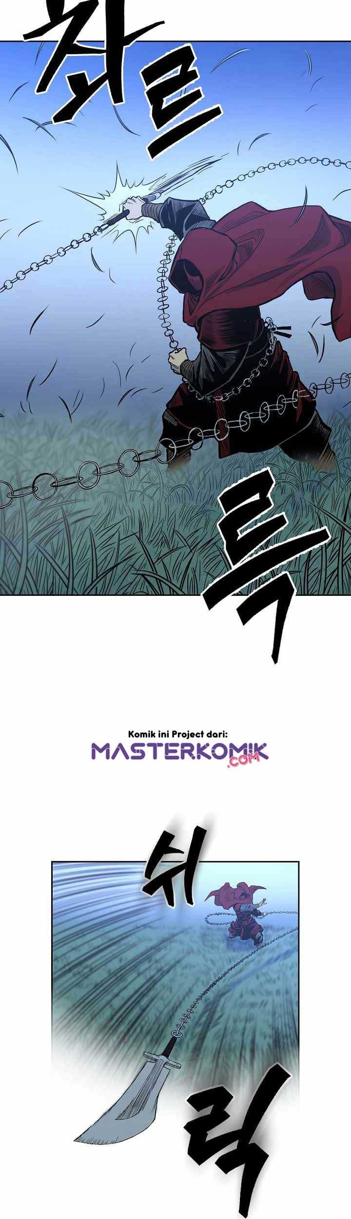 Record of the War God Chapter 80 - halaman 28