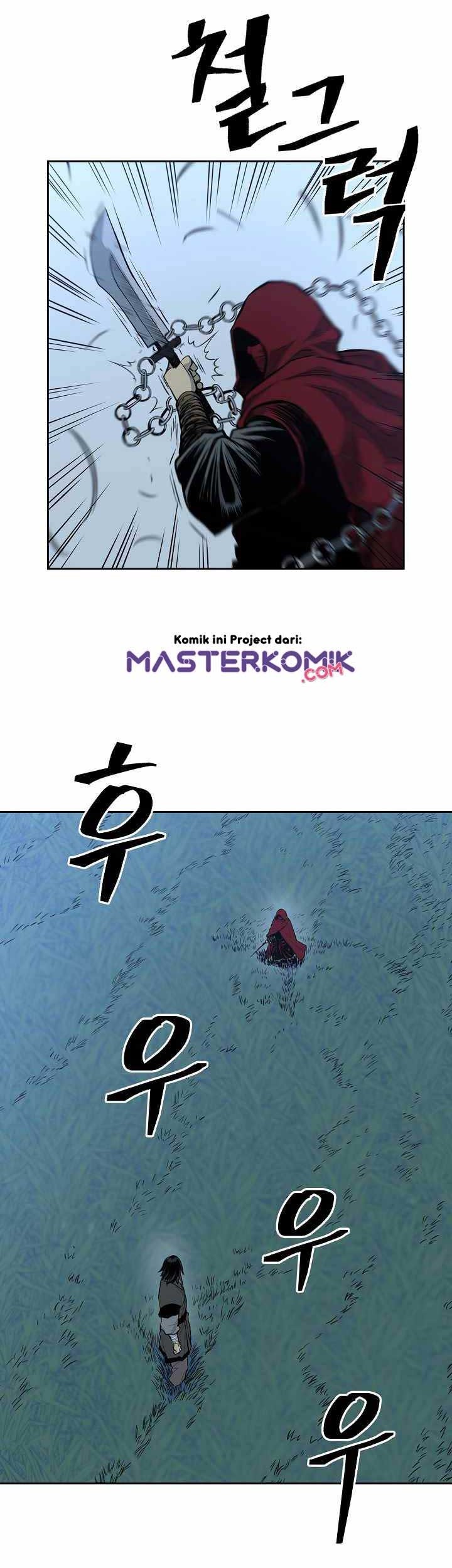 Record of the War God Chapter 80 - halaman 30