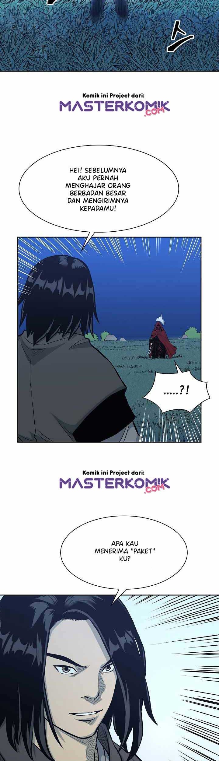Record of the War God Chapter 80 - halaman 34