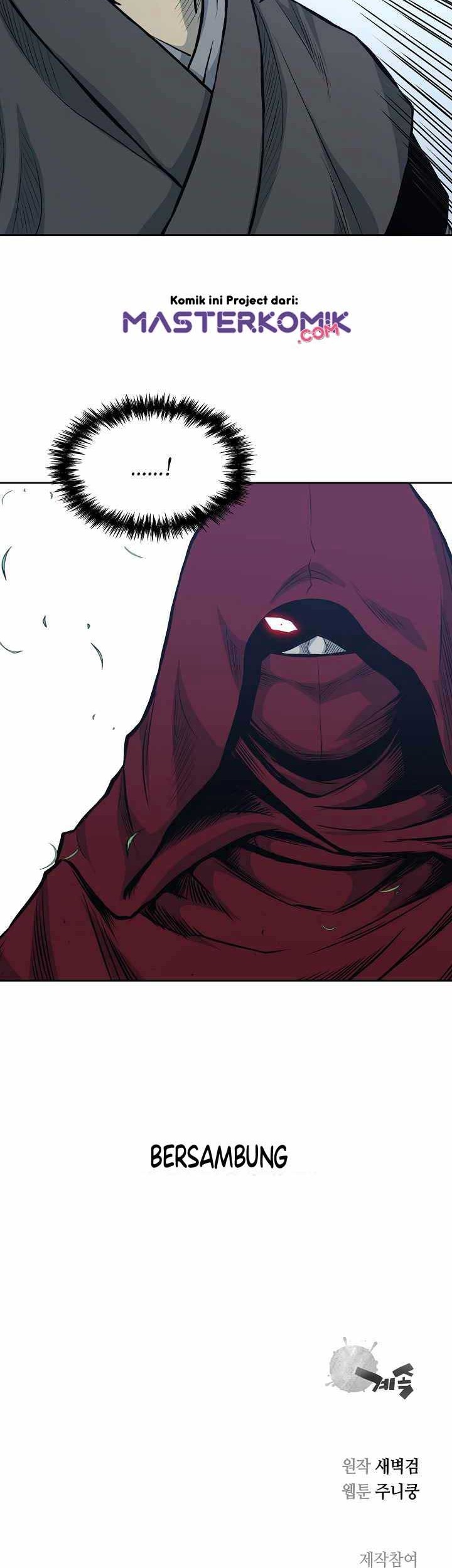 Record of the War God Chapter 80 - halaman 35