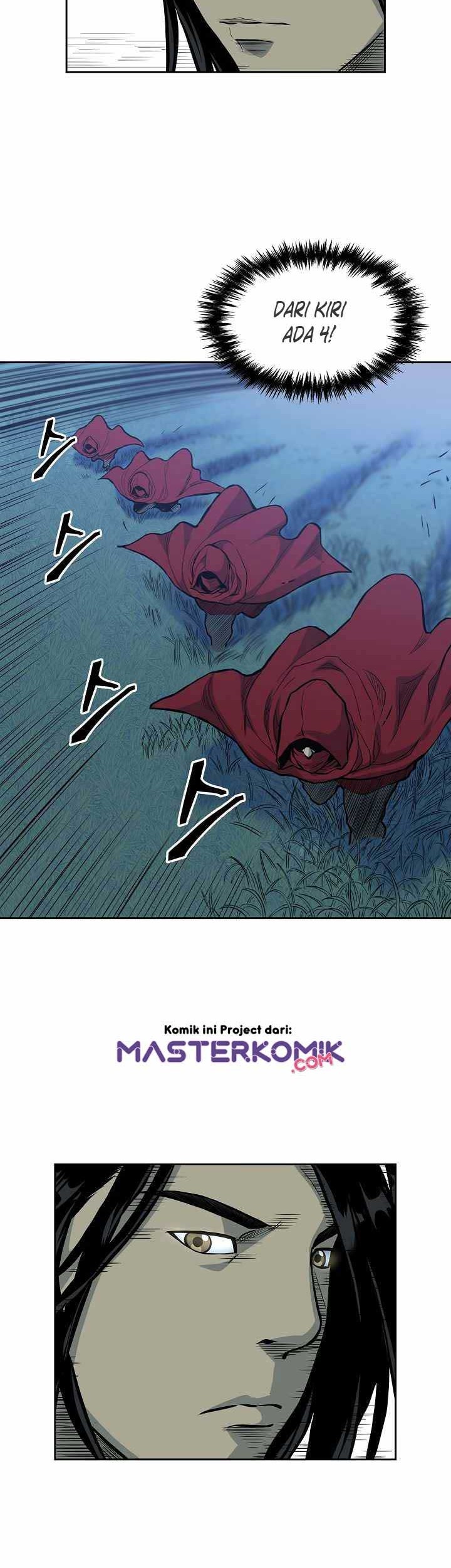 Record of the War God Chapter 80 - halaman 7
