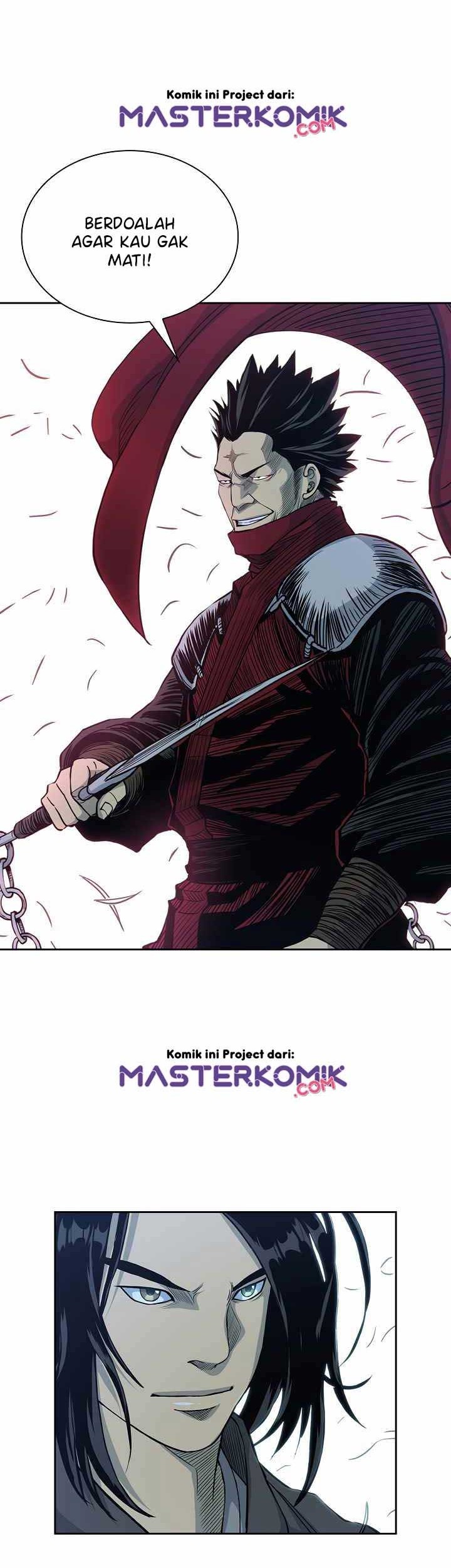 Record of the War God Chapter 81 - halaman 12
