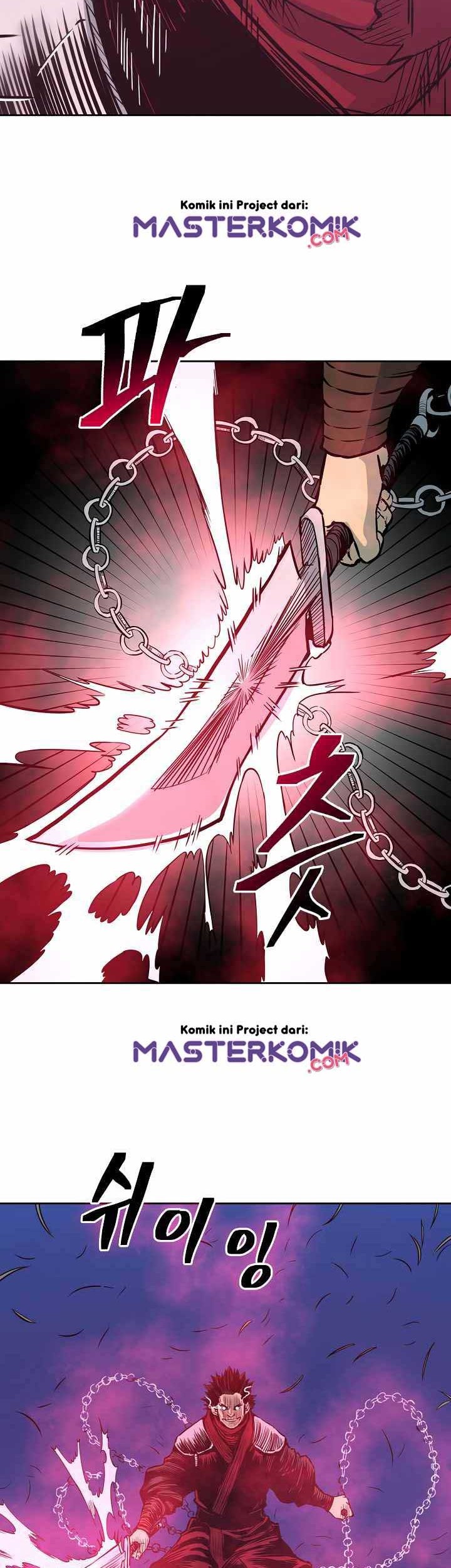Record of the War God Chapter 81 - halaman 14